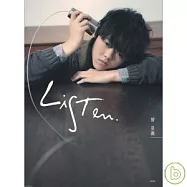 曾昱嘉 / Listen (CD+相片書卡+歌詞筆記本)