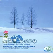 The Curative Lohas Music (10CD)(醫療 樂活音樂 (10CD))