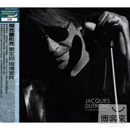 Jacques Dutronc / Et Vous, Et Vous, Et Vous(傑克瞿彤克 / 要定妳 現場實錄)