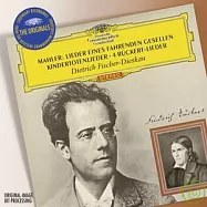 費雪狄斯考演唱馬勒歌曲 / 費雪狄斯考，男中音(Mahler : Lieder Eines Fahrenden Gesellen / Dietrich Fischer-Dieskau)