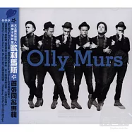 Olly Murs / Olly Murs(歐利馬斯 / 首張同名專輯)