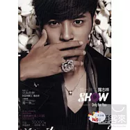 羅志祥 / 第8張專輯獨一無二(正式限量版)