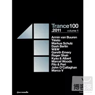V.A. / Trance 100 – 2011 Vol.1(合輯 / 勸世百分百 2011 第一彈 (4CD 精裝豪華版))