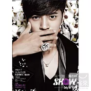 羅志祥 / SHOW第8張專輯 獨一無二