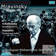 Mravinsky conduct Tchaikovsky No.5 / Mravinsky(穆拉汶斯基指揮柴可夫斯基第五號交響曲 (1982年夢幻版全新發燒轉錄) / 穆拉汶斯基)