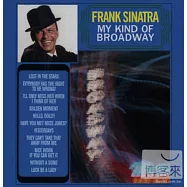 Frank Sinatra / My Kind Of Broadway(法蘭克辛納屈 / 我的百老匯)
