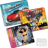 決選勁歌廣告曲 (3CD)