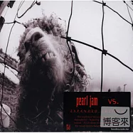 Pearl Jam / vs. Expanded Edition (3 Bonus Tracks)(珍珠果醬合唱團 / 對抗 (加歌豪華限量版))