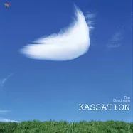 白日夢 / 閒日飄蕩的雲(The Daydream / KASSATION)