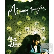 周傳雄 / 微涼的記憶