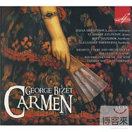 Elena Obraztsova, Vladimir Atlantov, Alexander Voroshilo / George Bizet . Carmen (3CD)(比才 : 卡門)