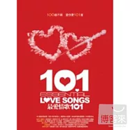 VA / 101 Essential Love Songs (5CD)(合輯 / 最愛情歌101 (5CD))