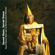 V.A. / Sacred Music from Tibet:Sacred Music, Sacred Dance(合集 / 來自西藏的宗教音樂：宗教音樂、神聖舞蹈)