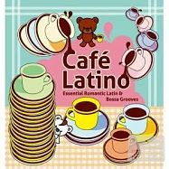 Cafe Latino (2CD)(拉丁咖啡館 (2CD))