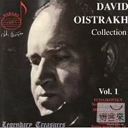 David Oistrakh Collection Vol. 1 / David Oistrakh(奧依斯特拉夫珍寶首度發行(1))