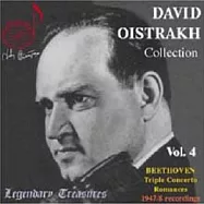 David Oistrakh Collection Vol. 4 / David Oistrakh(奧依斯特拉夫珍寶首度發行(四))