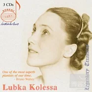 Lubka Kolessa Legacy [3CD] / Lubka Kolessa(傳說的女鋼琴大師高樂莎 [3CD])
