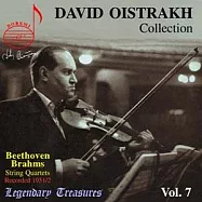 David Oistrakh Collection Vol. 7 / David Oistrakh(奧依斯特拉夫珍寶首度發行(7))