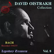 David Oistrakh Collection Vol. 8 / David Oistrakh(奧依斯特拉夫珍寶首度發行(8))
