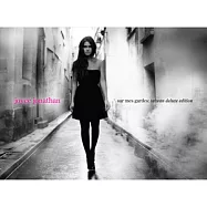 Joyce Jonathan / Sur Mes Gardes [Taiwan Deluxe Edition, CD+DVD](「巴黎情人」喬伊絲 / 守護愛情 [