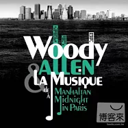 Woody Allen & La Musique (2CD)(伍迪艾倫的音樂世界 (2CD))