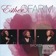 大眼妹 愛莎 / 2003年現場演唱會