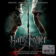 O.S.T./ Harry Potter and The Deathly Hallows Part 2(電影原聲帶 / 哈利波特：死神的聖物II)