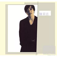 陳奕迅 / 華星40經典金唱片 - 時代曲