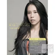 莫文蔚 / 超級金曲精選 (2CD)