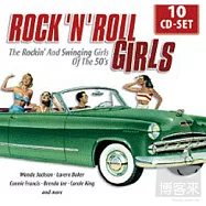 Wallet-Rock &rsquo;N&rsquo; Roll Girls The Rockin&rsquo; And Swinging Girls Of The 50&rsquo;s / Various (10CD)(瓦礫系列-搖滾女孩50年代合輯/ 多位藝人 (10CD))