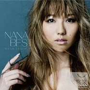 谷村奈南 / 解禁全精選 (CD+DVD)