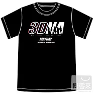 五月天 / [追夢3DNA]電影周邊商品-3DNA T恤_L