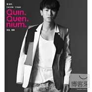 陳柏宇/ 新曲+精選 (CD+DVD)