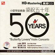 梁祝五十年 (黑膠CD)("Butterfly Lovers"Violin Concerto)