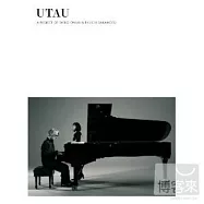大貫妙子 & 坂本龍一 / UTAU (日本進口版, 2CD)