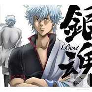 合輯 / 銀魂 BEST (日本進口版)