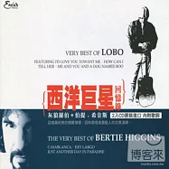 灰狼羅伯&伯提.希金斯 / 西洋巨星回憶錄 (2CD)