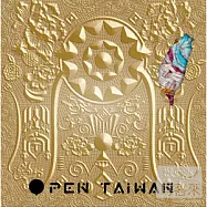 2011 Open Taiwan 土地概念專輯