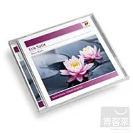Philippe Entremont/ Satie: Piano works(《典範名盤系列46》安垂孟特(鋼琴)/薩替：鋼琴作品集)