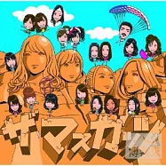 惠比壽麝香葡萄 / 麝香葡萄~來自好萊塢的問候~(通常盤)