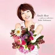 西村由紀江 / Smile Best~selfcover collection~(普通盤) (2CD)