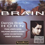 Dennis Brain plays Haydn, Mozart, Beethoven