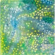 Cocco/THE BEST/出道15年最精選 (2CD)