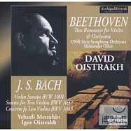 David Oistrakh plays Bach