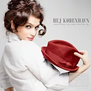 哈囉!哥本哈根 - 我的愛情在童話裡(Hej Kobenhavn)