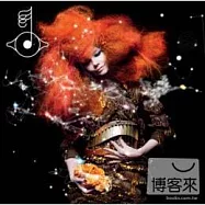 Bjork / Biophilia(碧玉 / 自然定律)