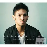 中孝介 / 奇蹟瞬間 (台灣限定盤 CD+DVD)