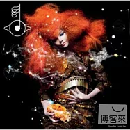 Bjork / Biophilia [Deluxe Edition](碧玉 / 自然定律【限量精裝盤】)