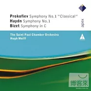 Hugh Wolff / Prokofiev / Haydn / Bizet : Symphonies(休伍爾夫(指揮)聖保羅室內樂團 / 普羅高菲夫、海頓、比才的第一號交響曲)