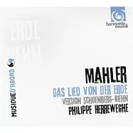 Mahler: Das Lied von der Erde / Philippe Herreweghe(馬勒：大地之歌)